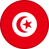 تونس