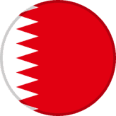 البحرين